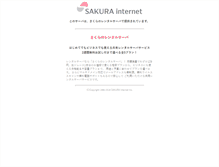 Tablet Screenshot of lloll.org